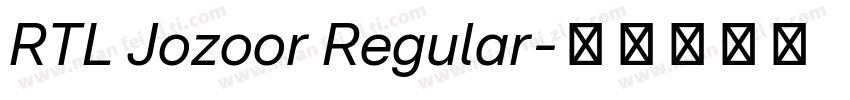 RTL Jozoor Regular字体转换